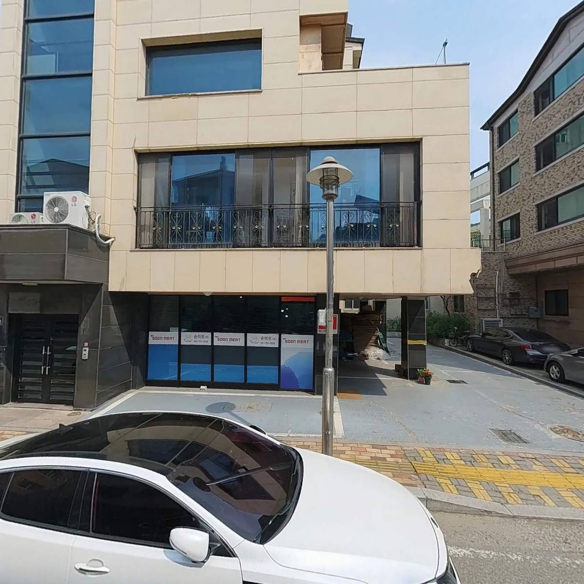 쿡앤팩