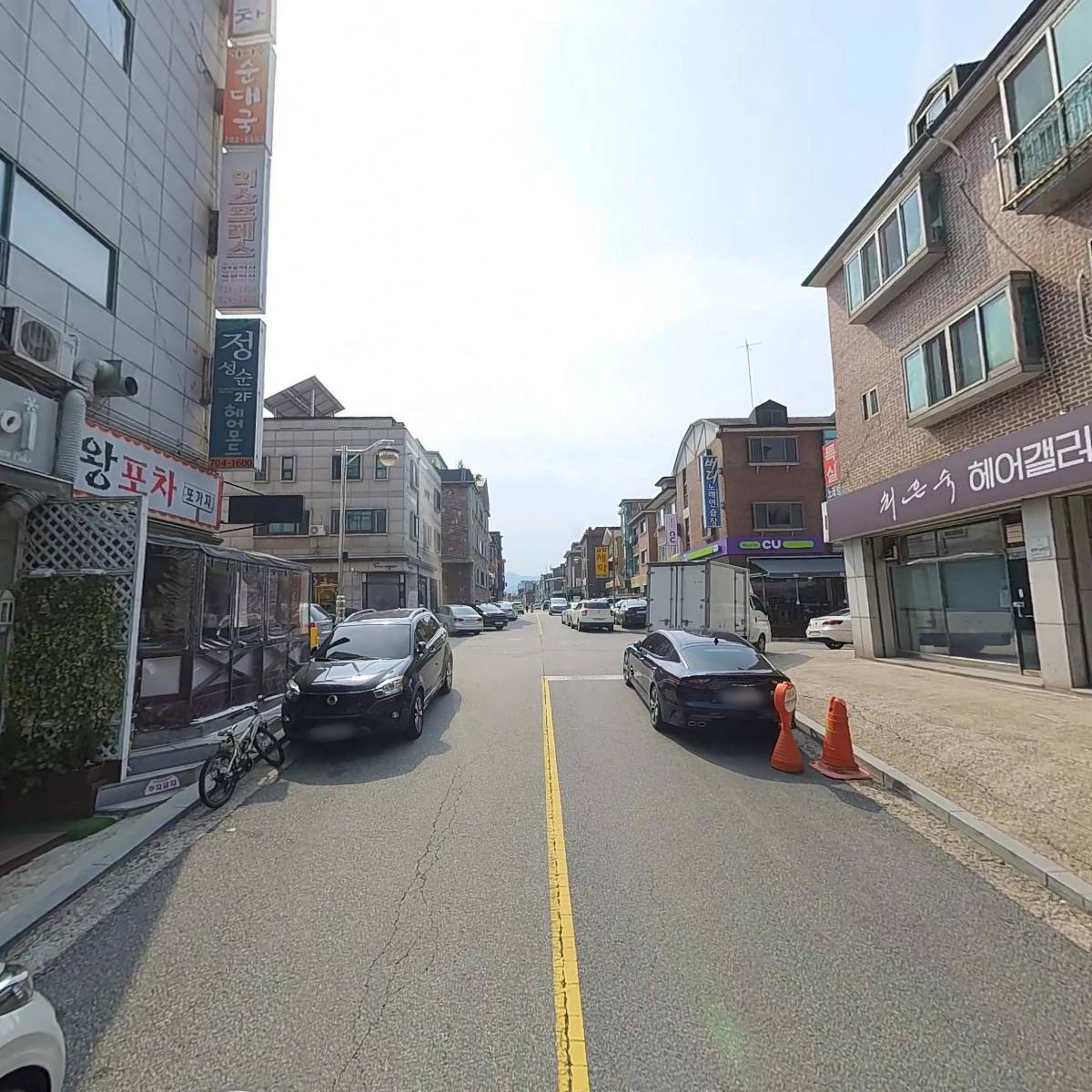 （사）성남시학원연합회_2