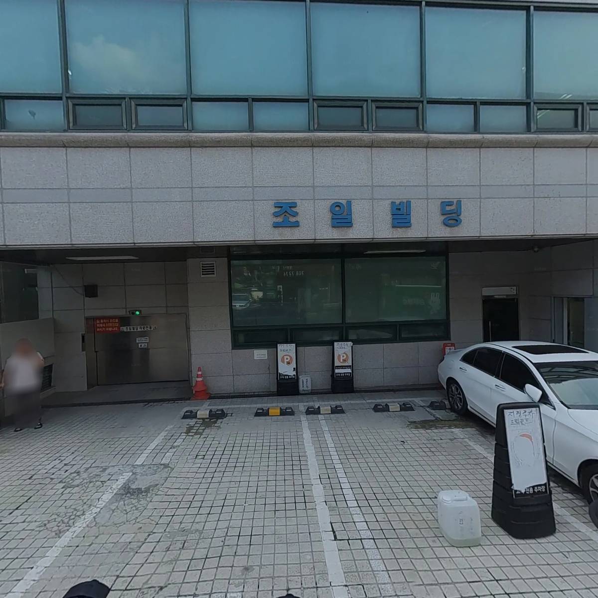 엑트통신기술주식회사