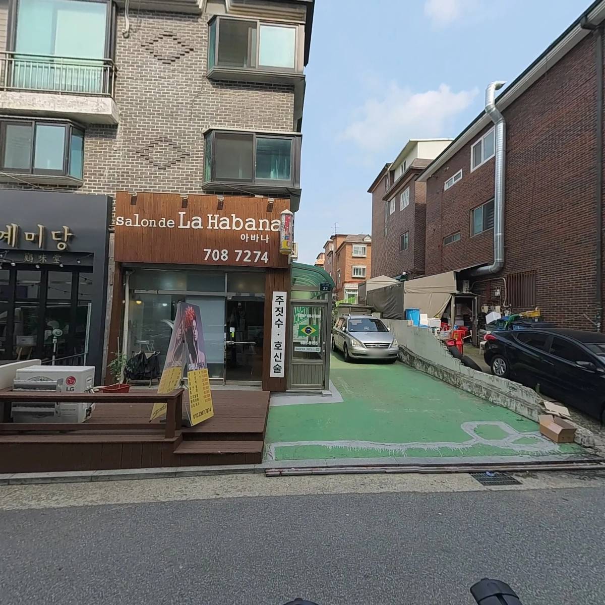 엑트통신기술주식회사_3