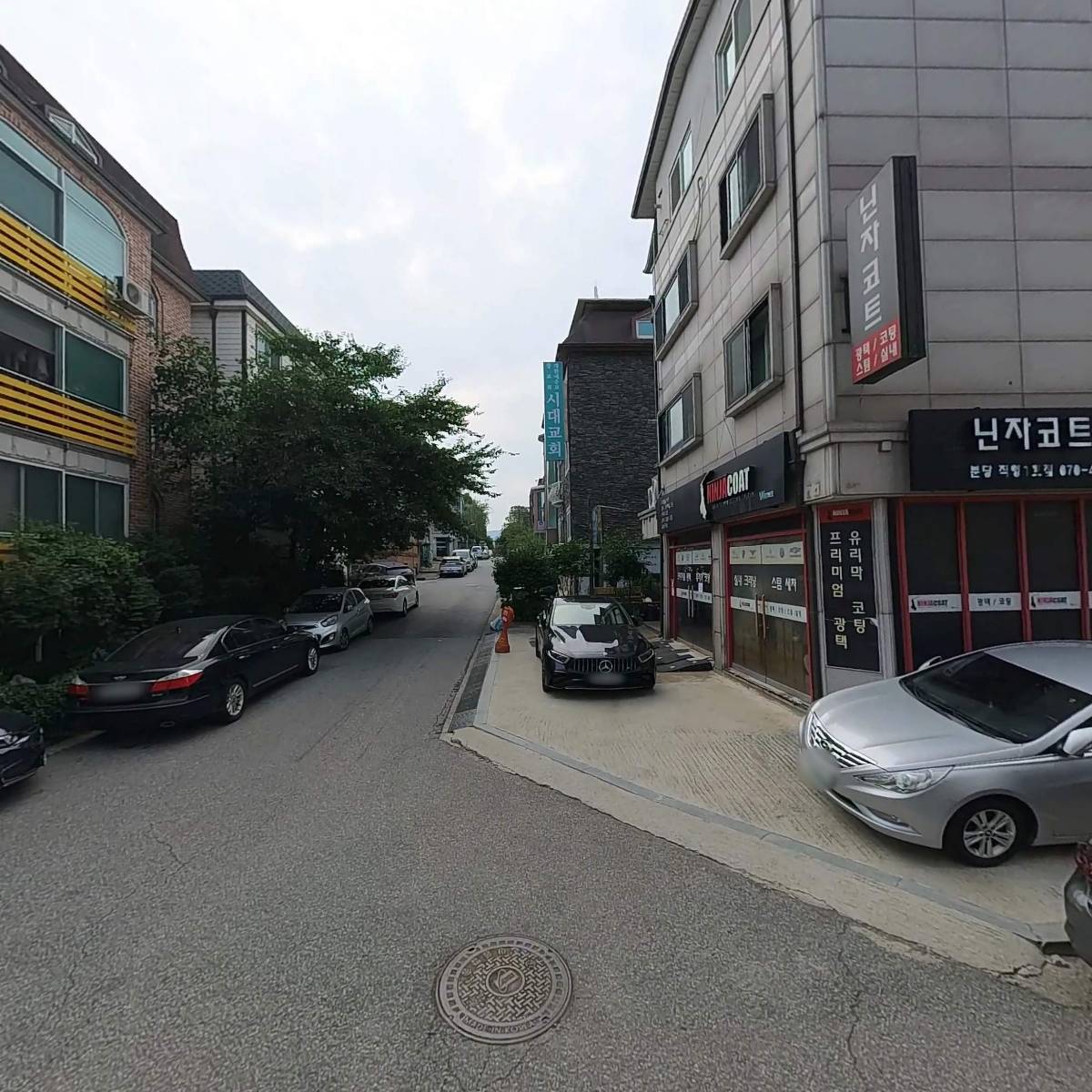 러빈잇