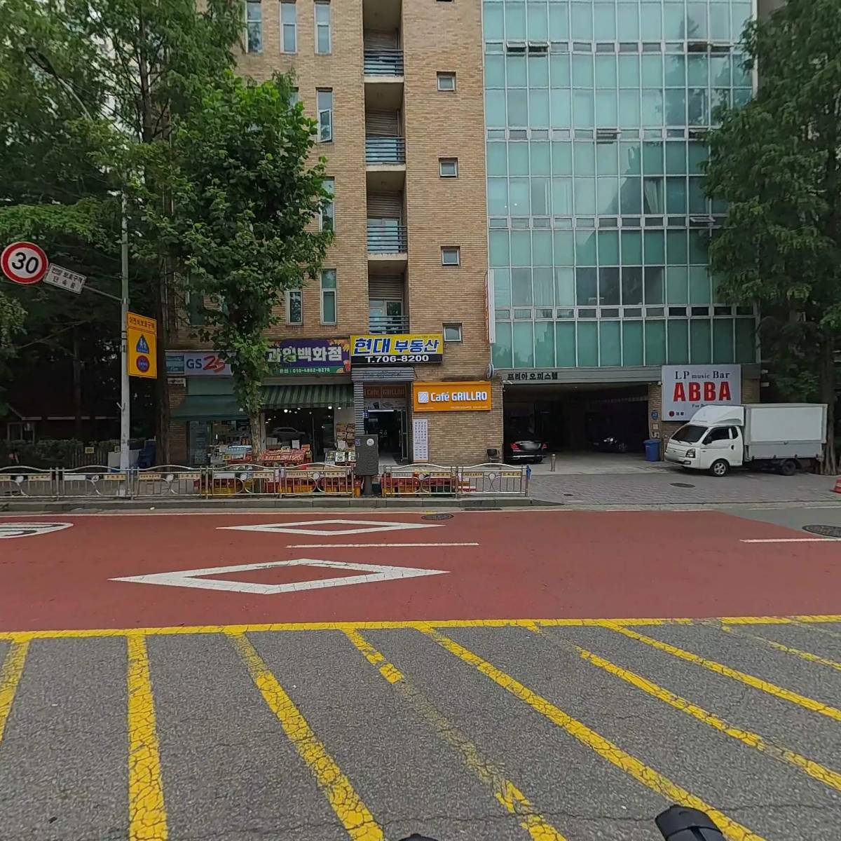 태광계전_3