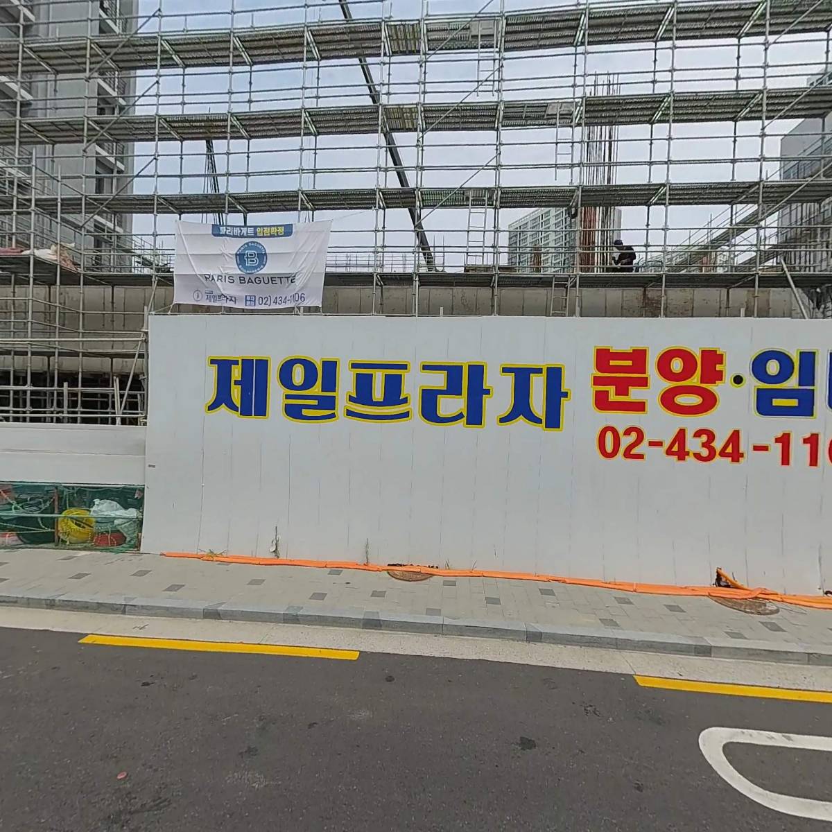 오늘애김밥 양원역점_3