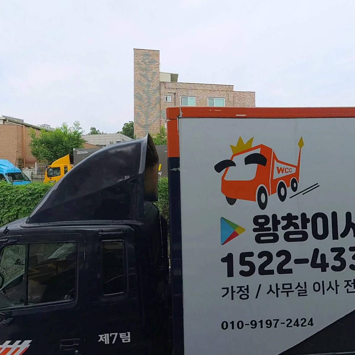 세진스튜디오