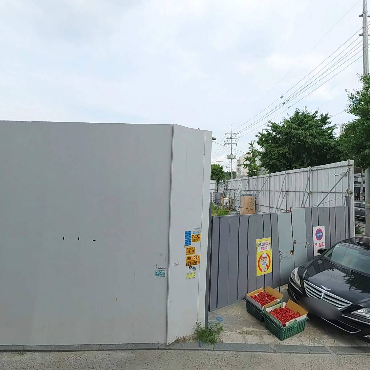 오렌지약국_3