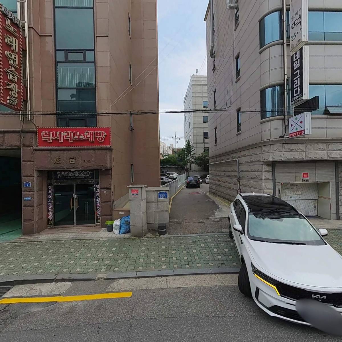 (장우정) CWJ 팩토리