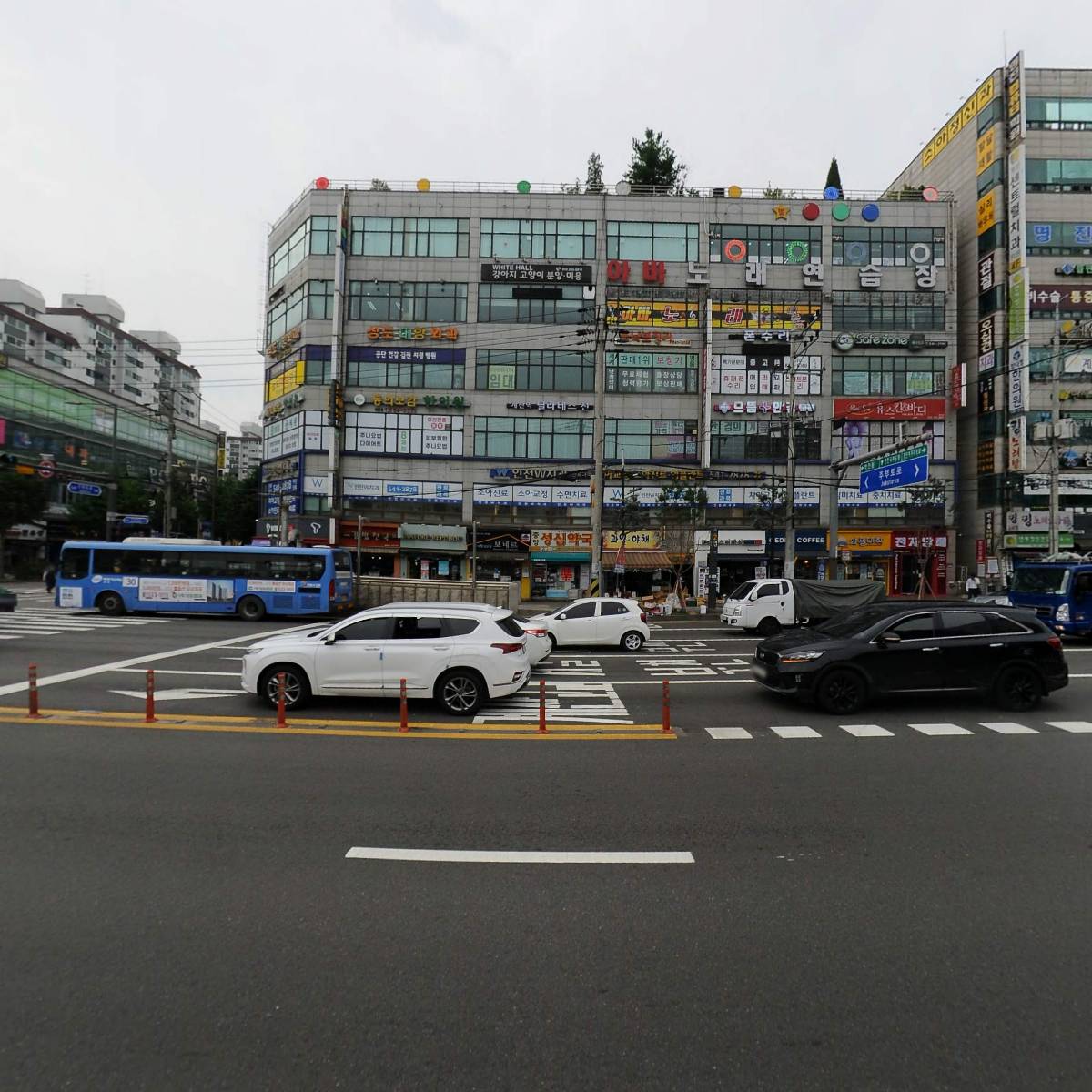 계산역마트정육코너_3