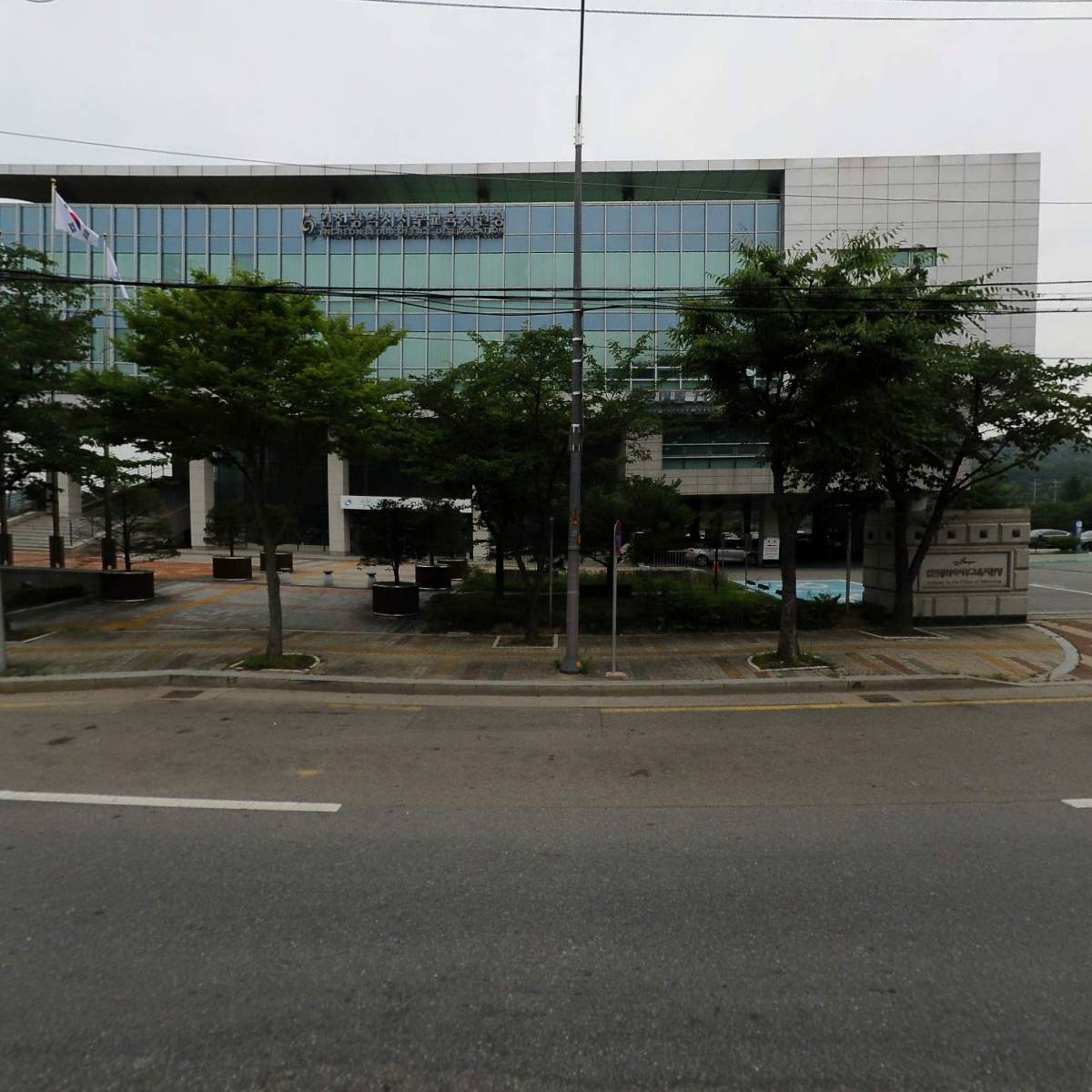 인천광역시서부교육지원청