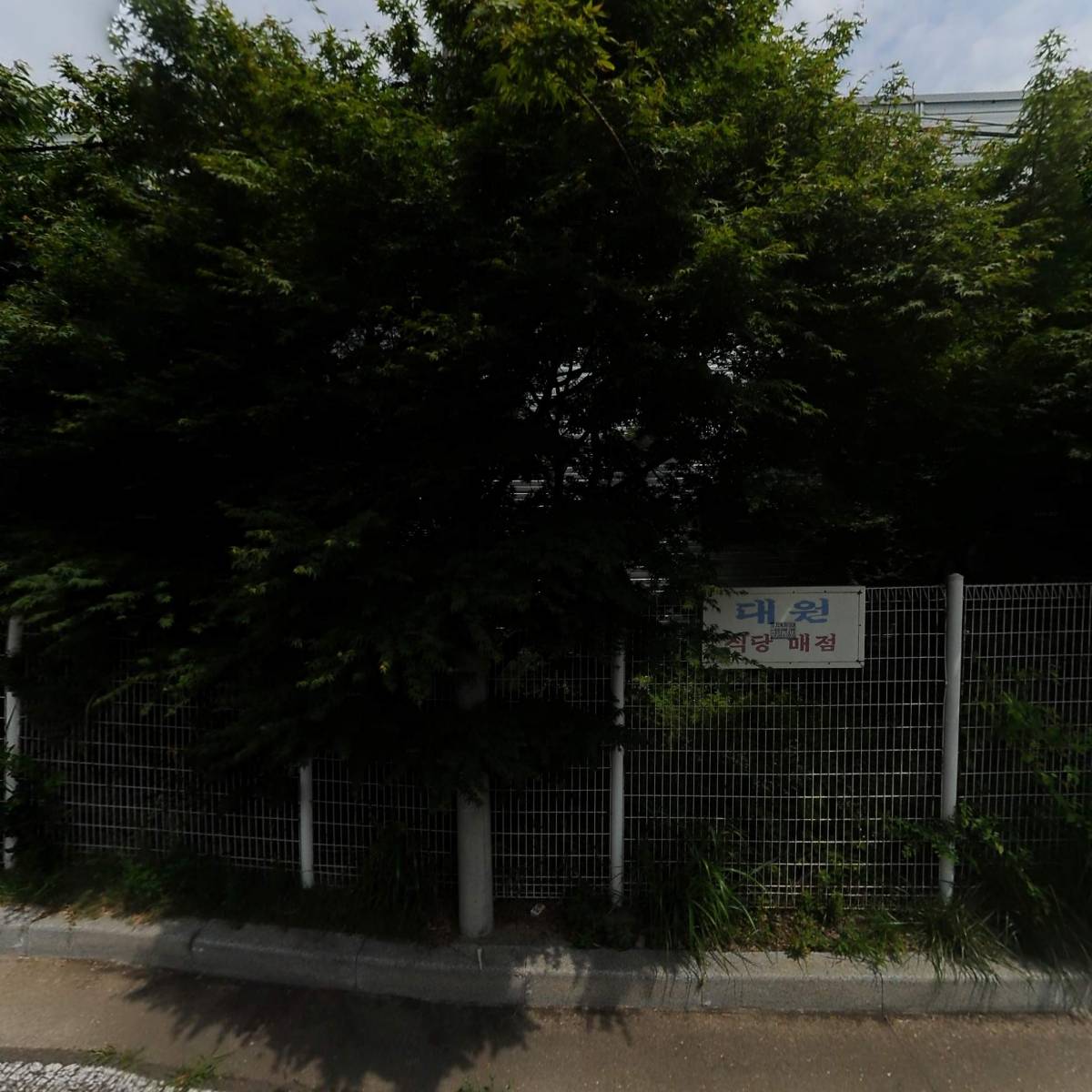 엘에스대원(주)_3