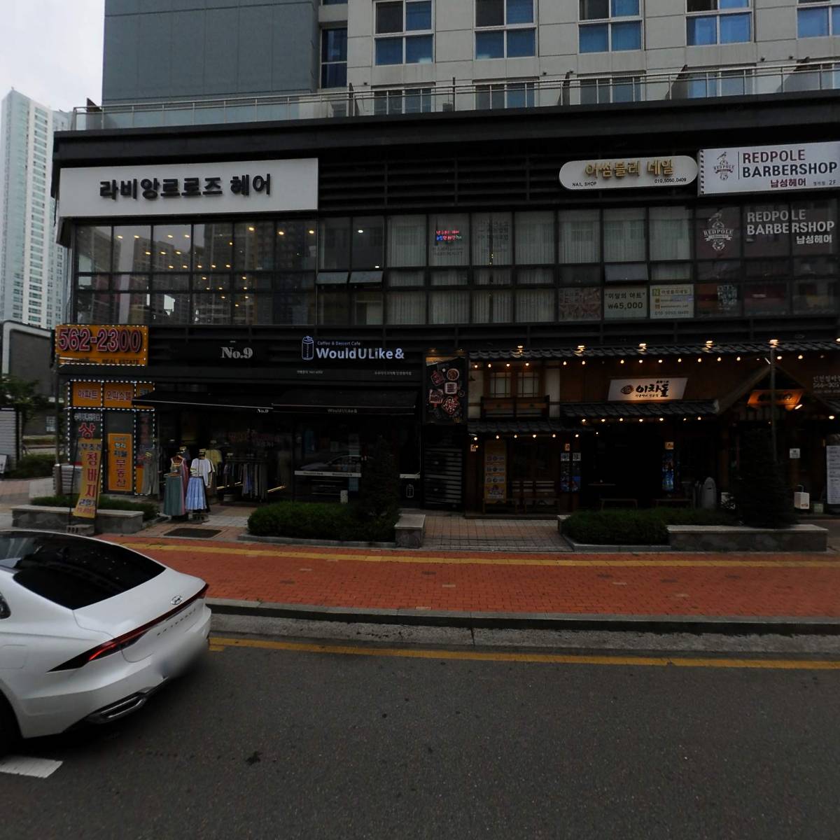 주식회사 누켐스_3