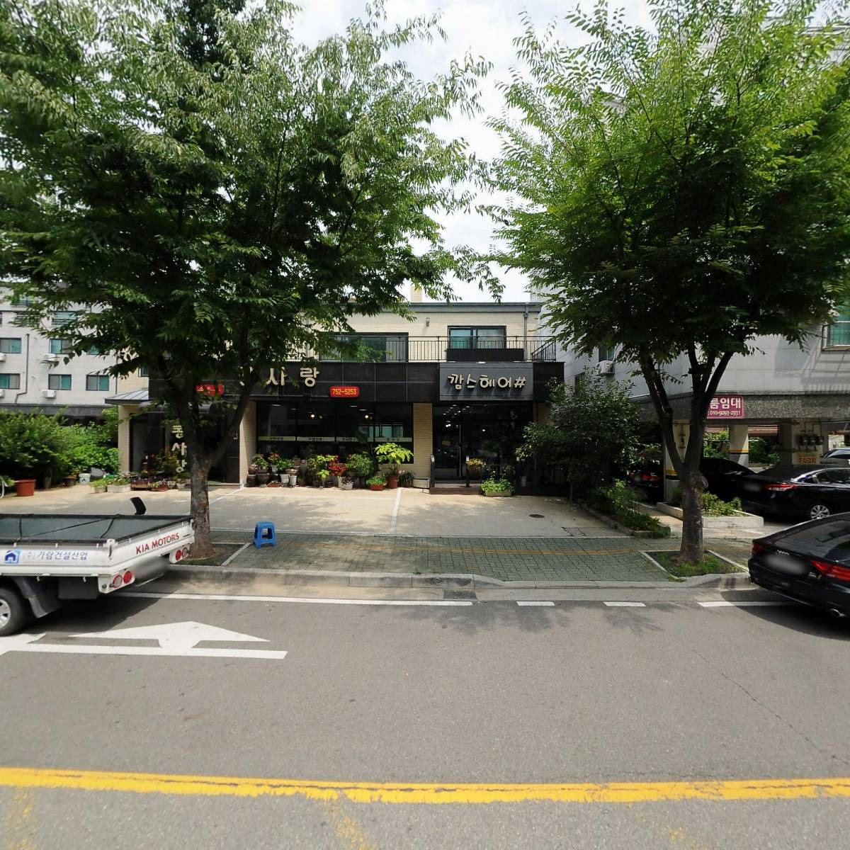 비엠에이티(BMAT)_3