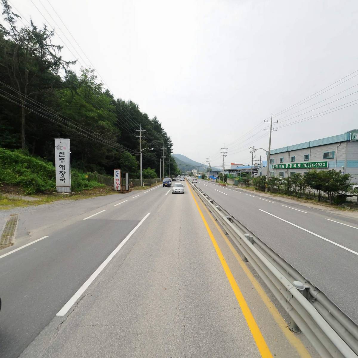 （주）디디에프_2