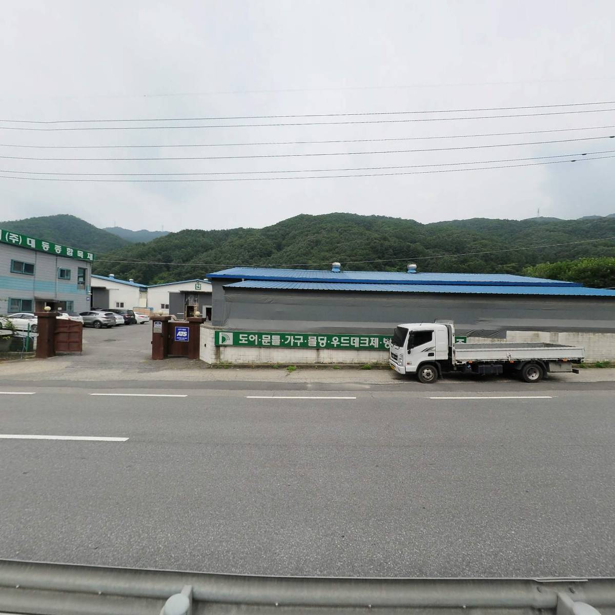 （주）디디에프_3