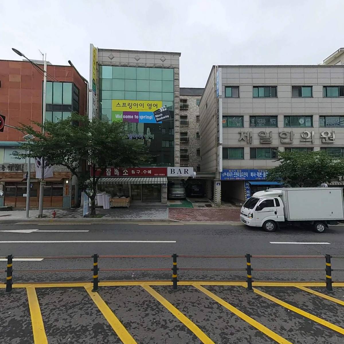 스프링아이성북확인_3