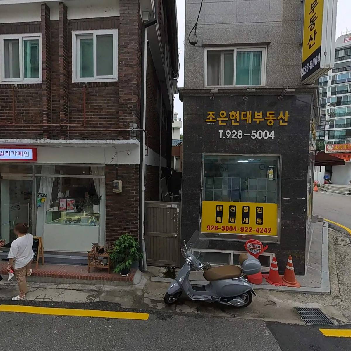 보문제3구역주택재개발정비사업조합_3