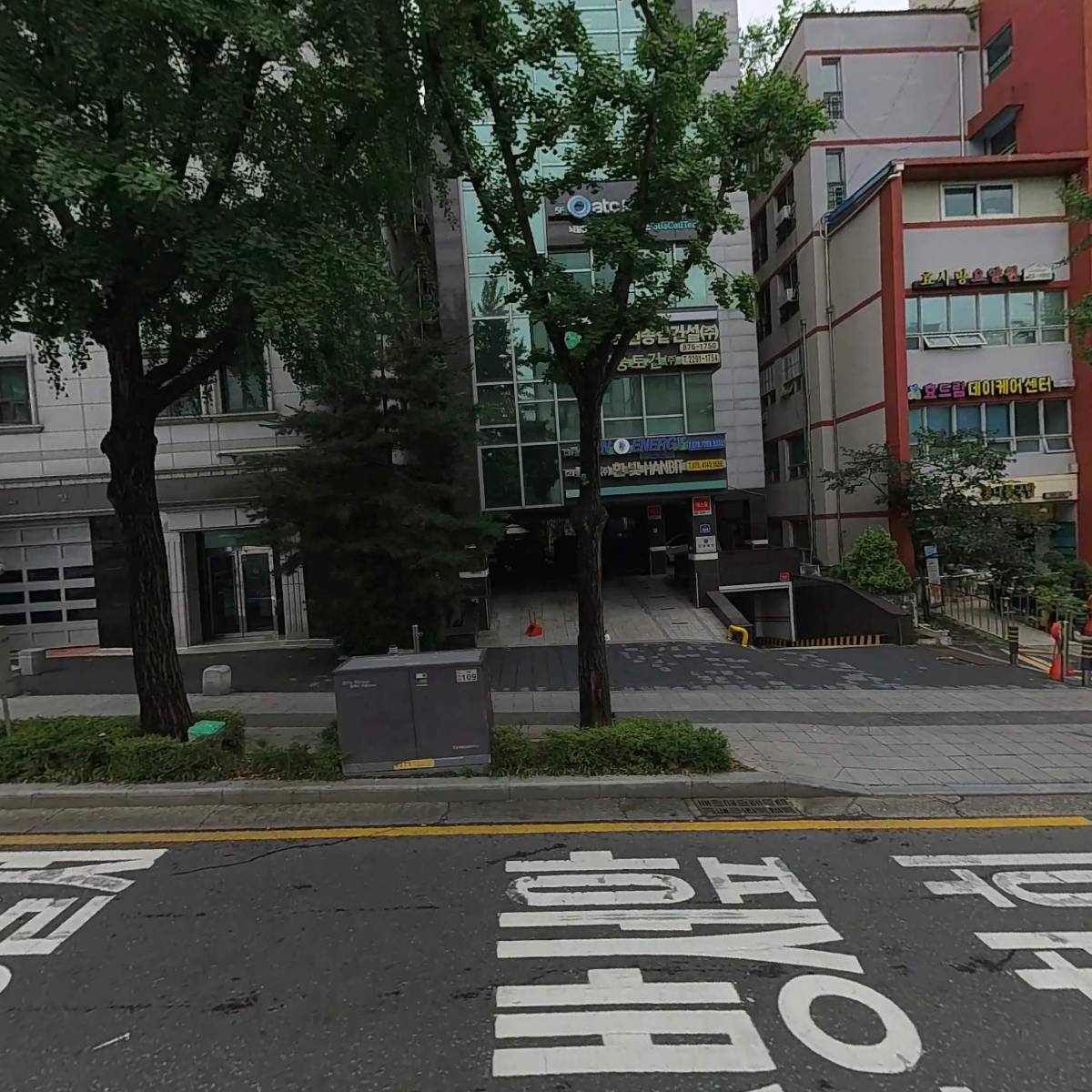건웅토건(주)