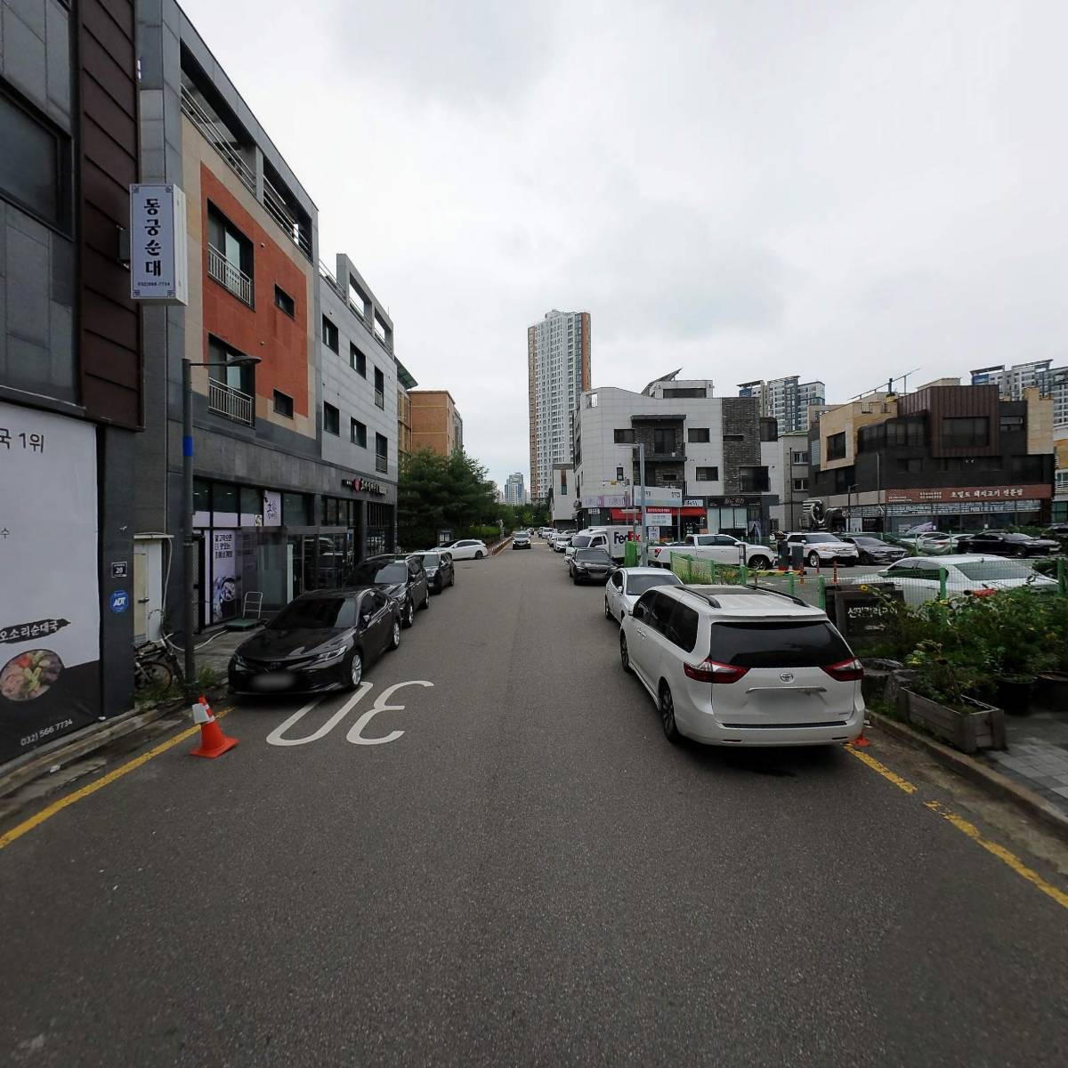 제주민가해장국청라점_2