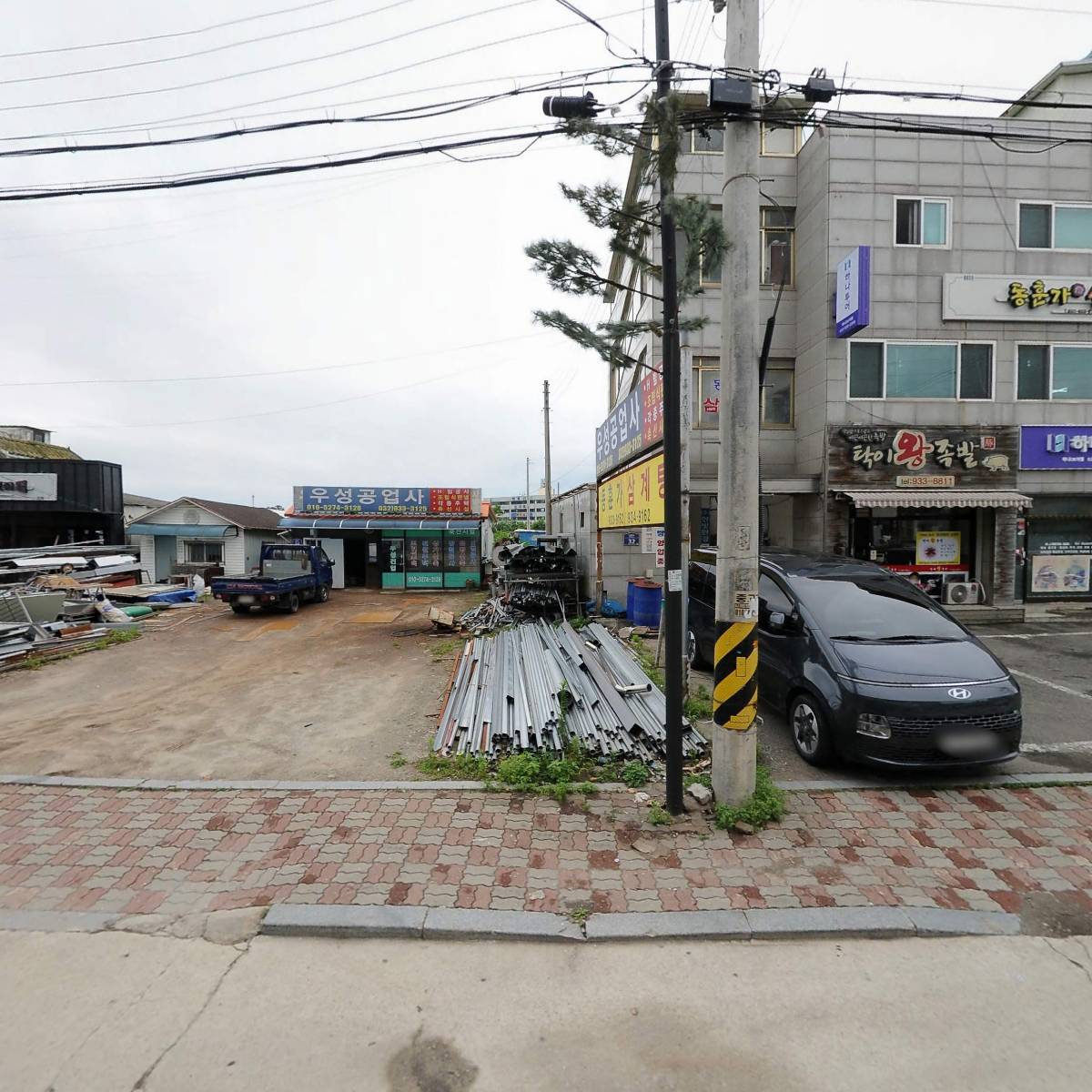 강화정다운요양센터