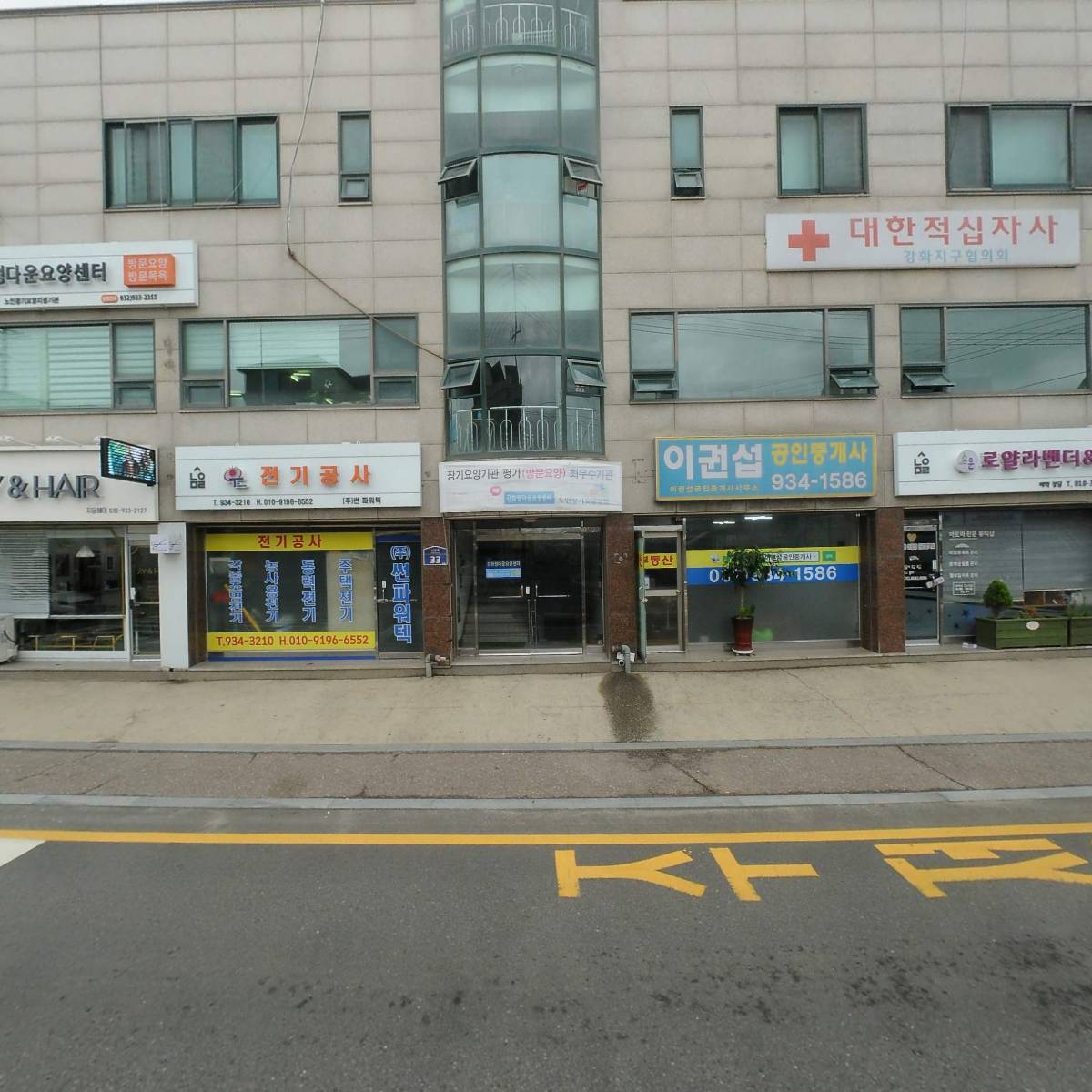 강화정다운요양센터_3