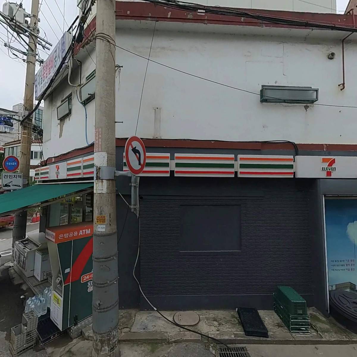 정성 숯불 두마리치킨