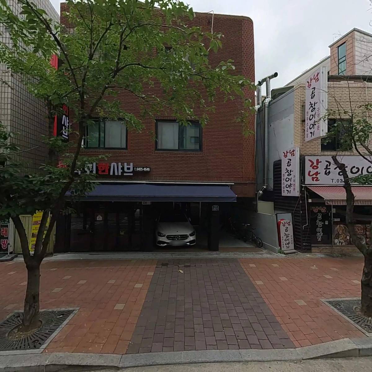 기독교 한국침례회 신림교회_3