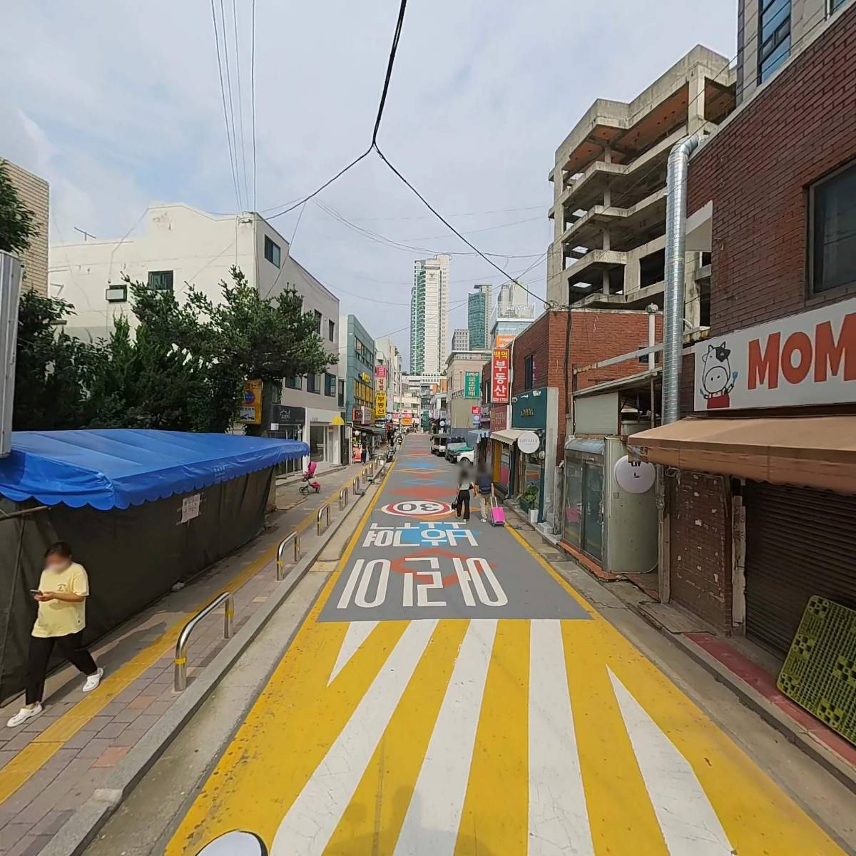 당곡마트_2