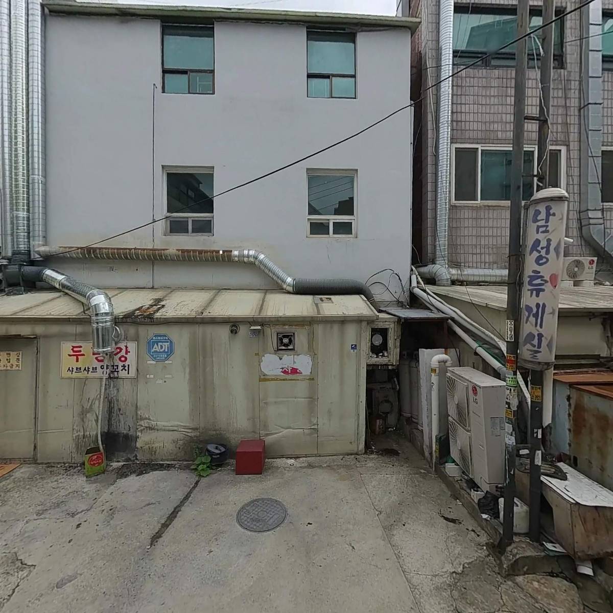 제드스피닝 PT_3