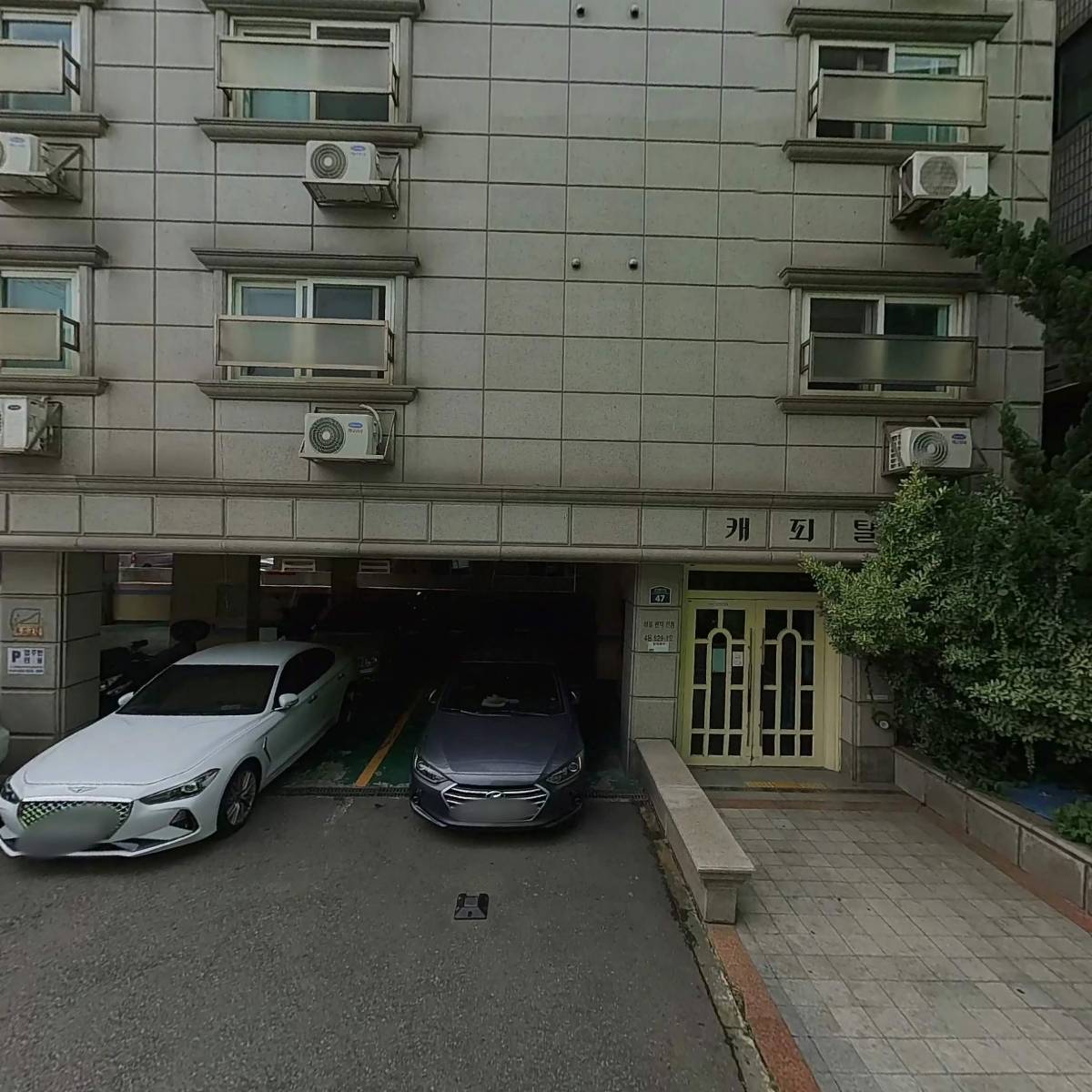 케피탈(용인이씨판관공파우곡종중)_3
