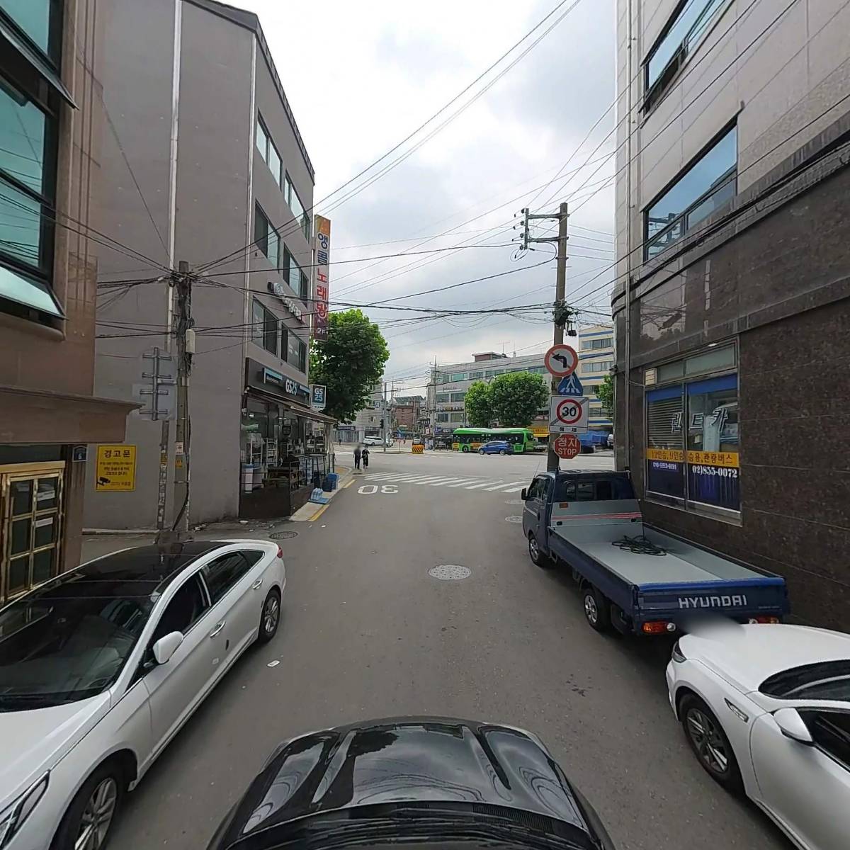 태성에스엘건설 주식회사_4