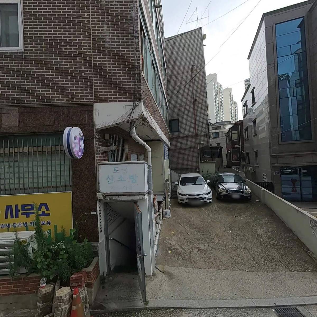 신현건설(주)