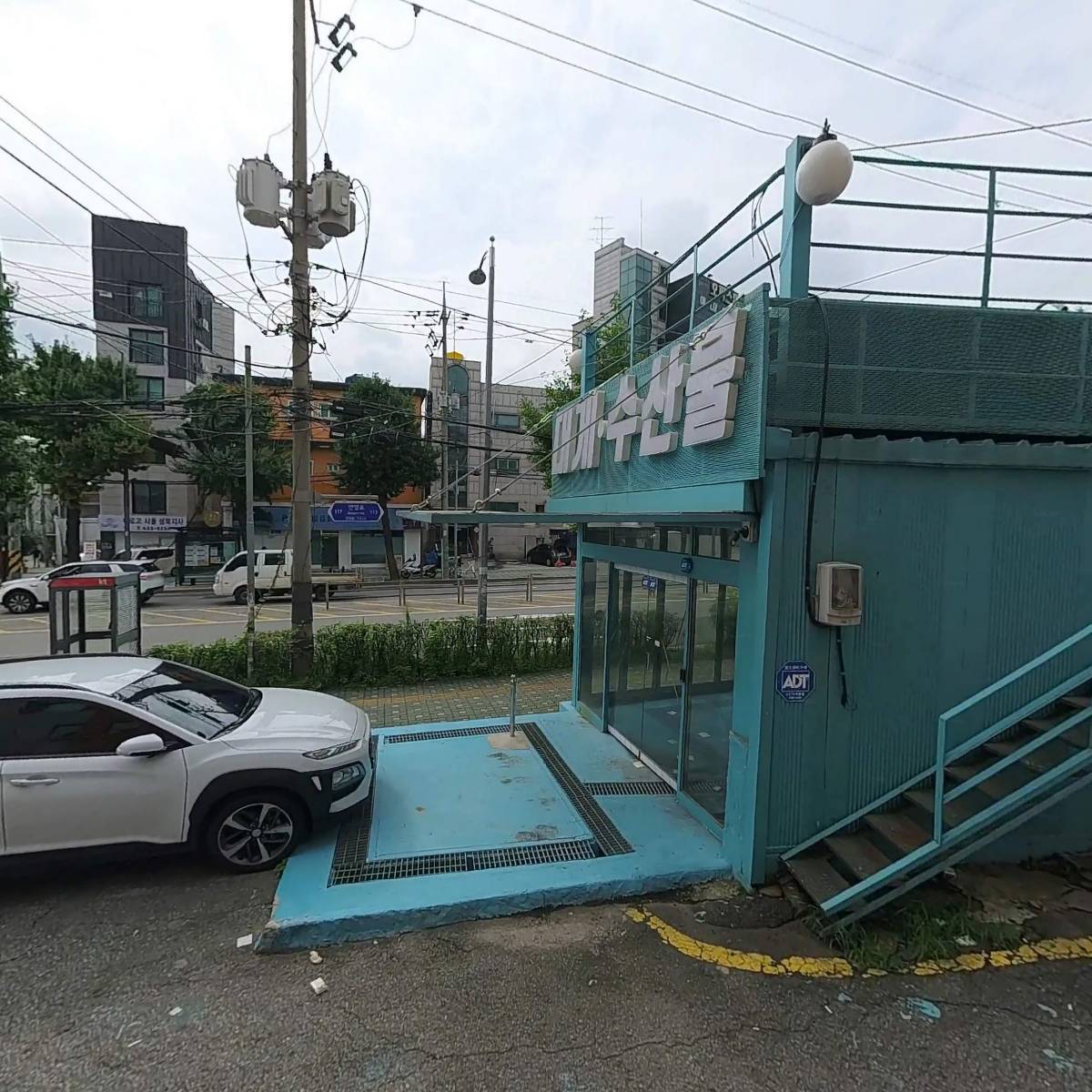 웨이크컴퍼니_3