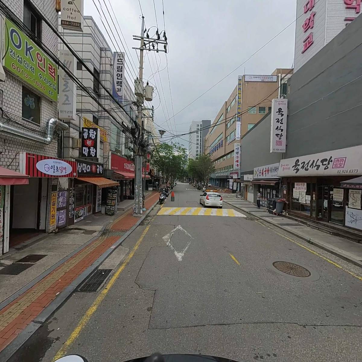 은하실업_2