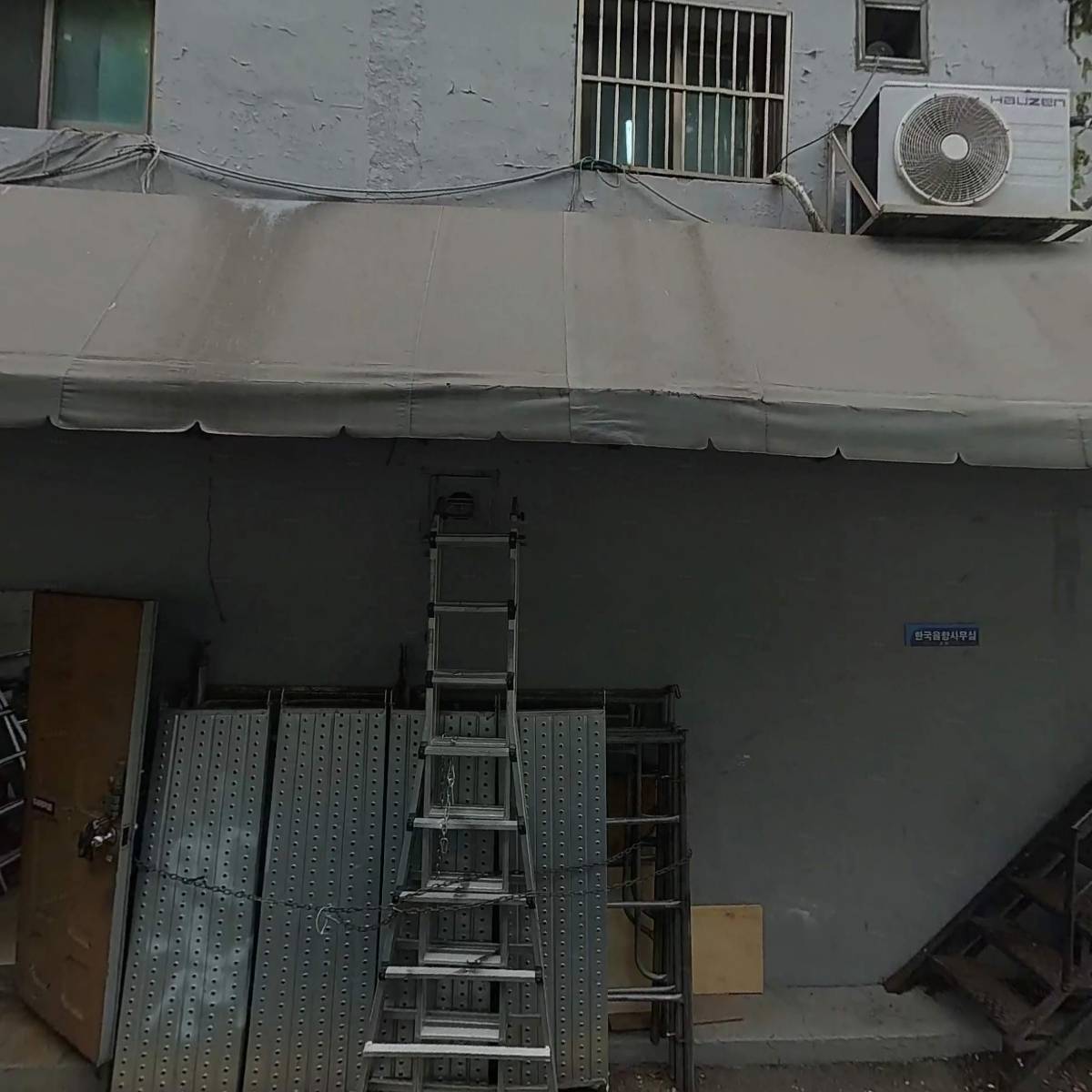 한국음향_3