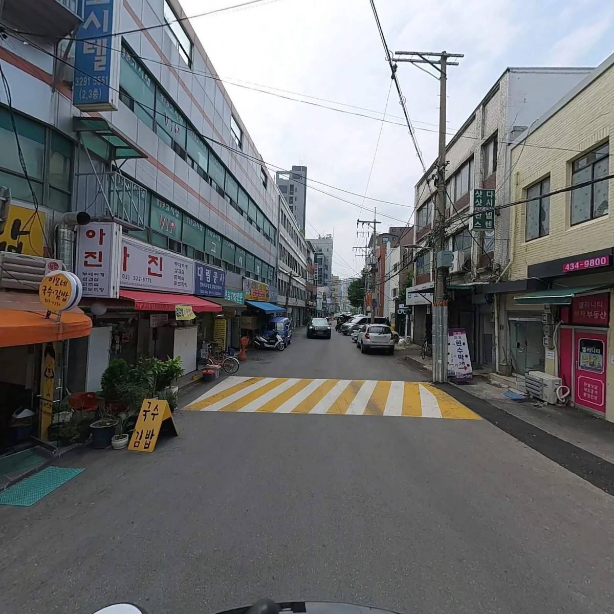 퍼팩트_2