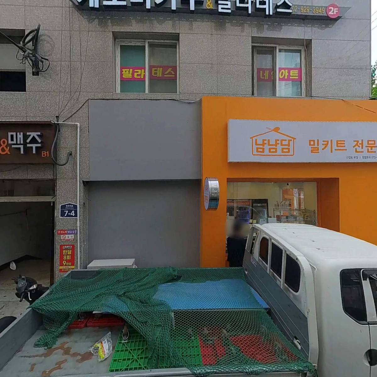 장위토건_3