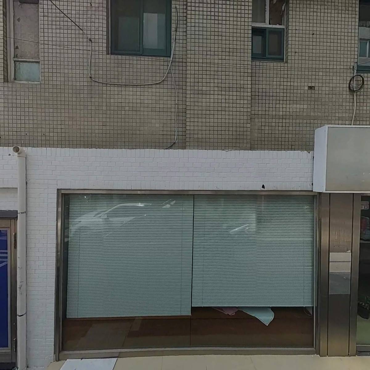 (주)비이인터네셔널