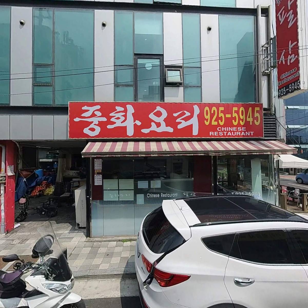 (주)비이인터네셔널_3