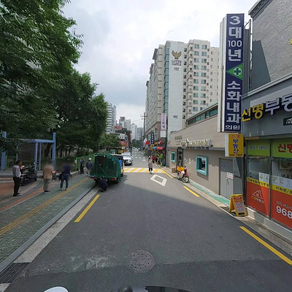 소화내과의원_2