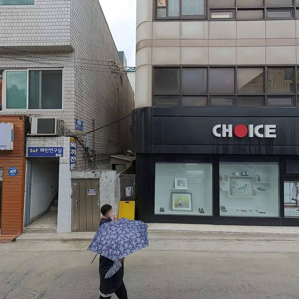 민하엔지니어링_3