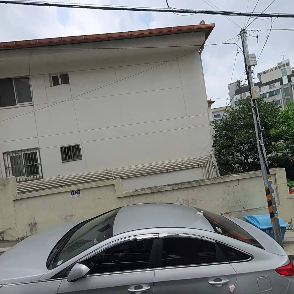 올웨이즈라스트댄스 클럽