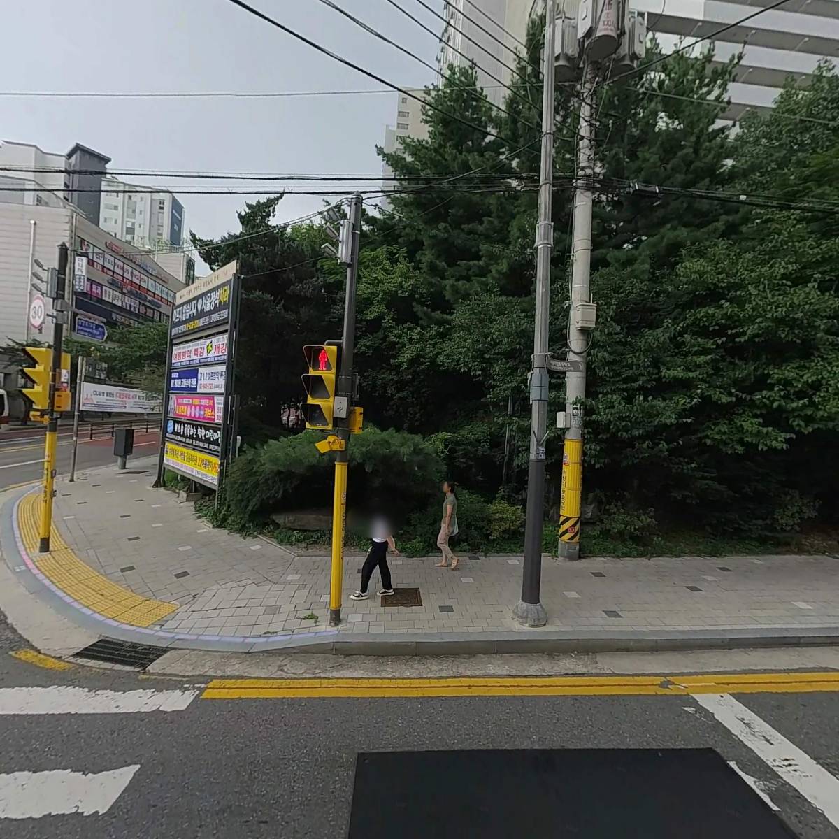 솔샘우리약국