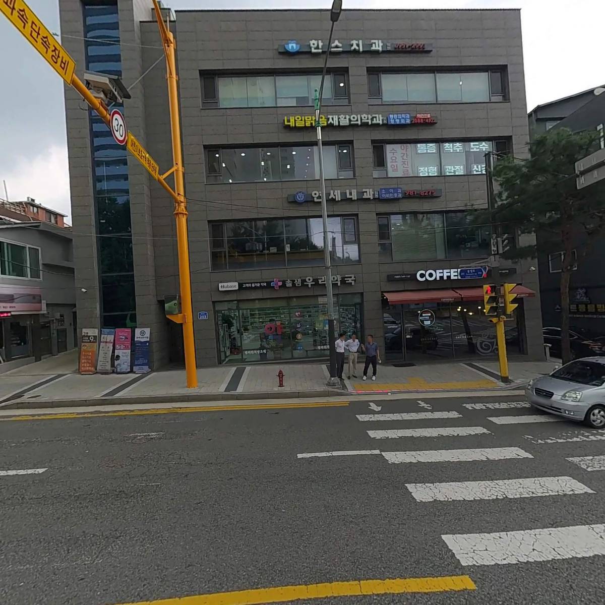 솔샘우리약국_3