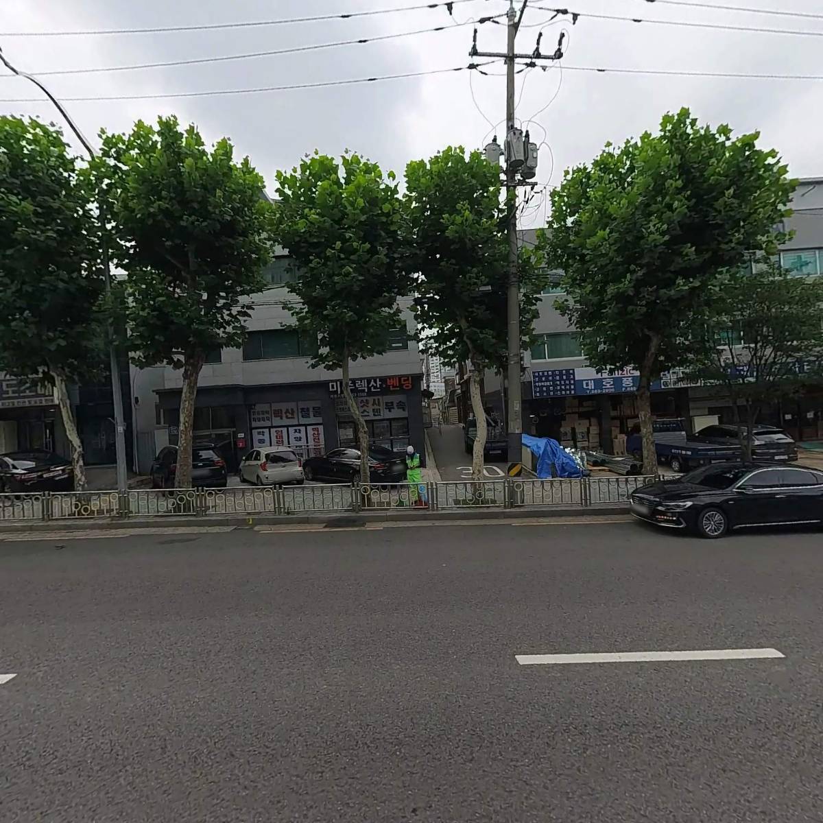 (주)마르벤코리아