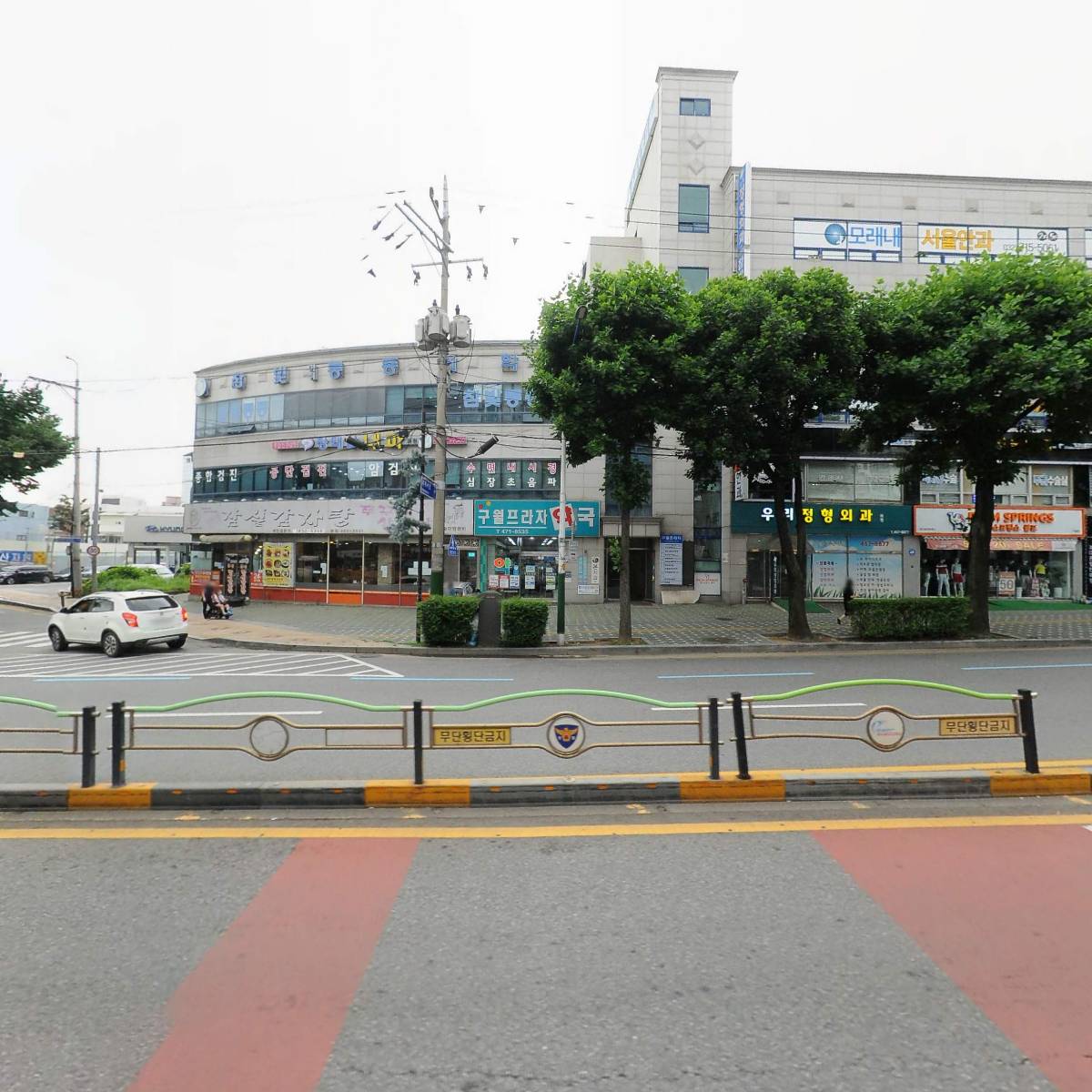 회포장전문점_3