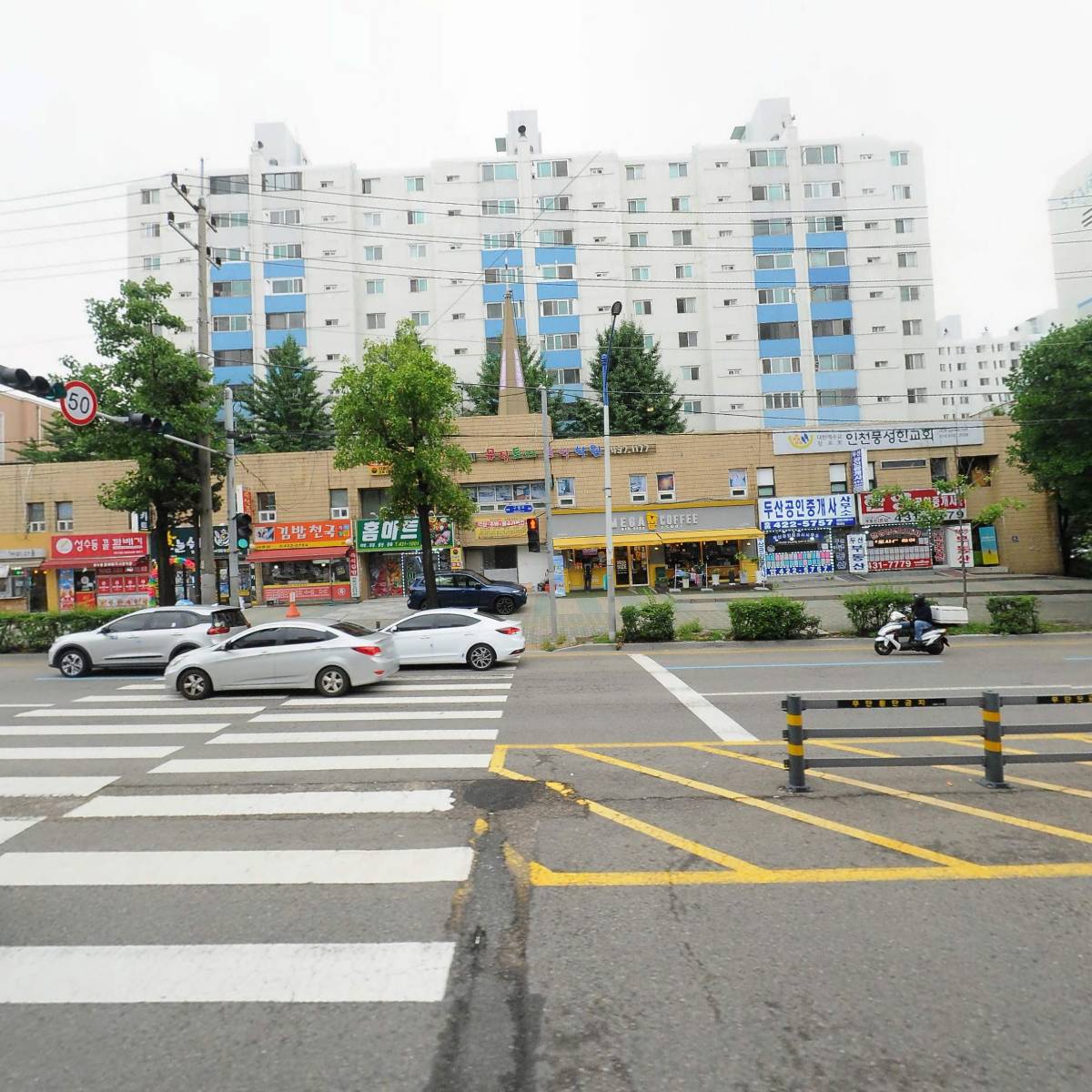 （주）대경기전_3