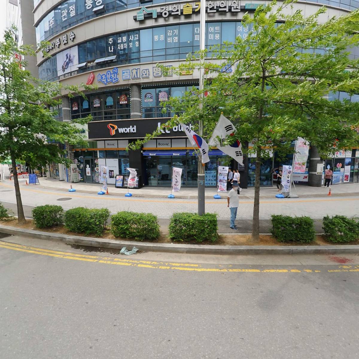 케이알오토모티브
