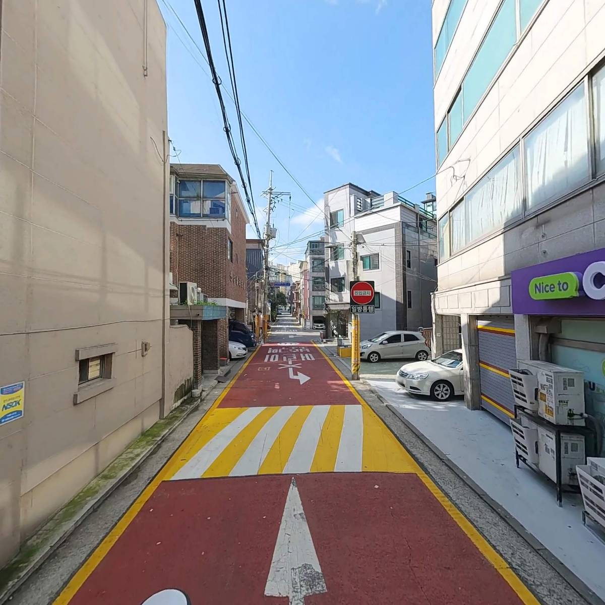 온정돈까스_2