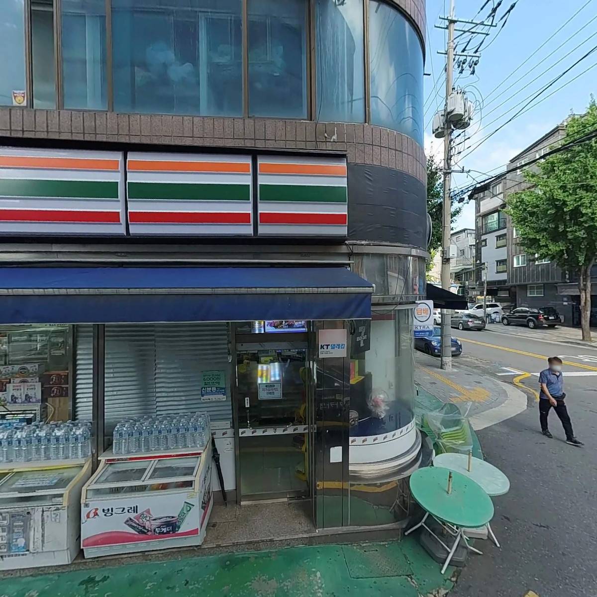 빨강양말_3