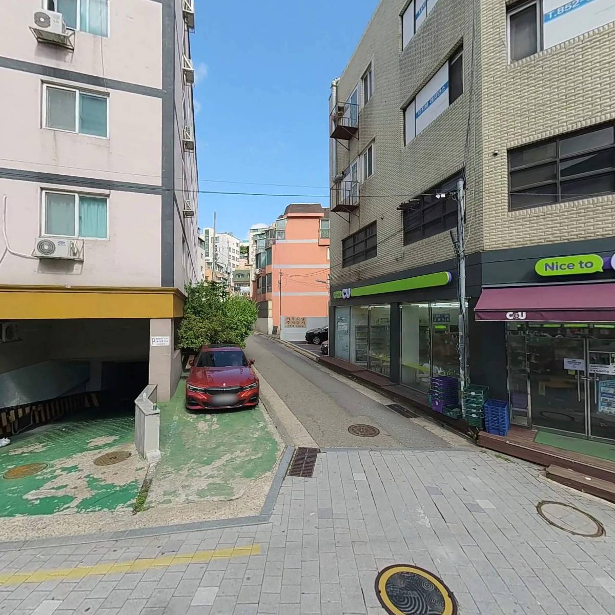 탐진어패럴