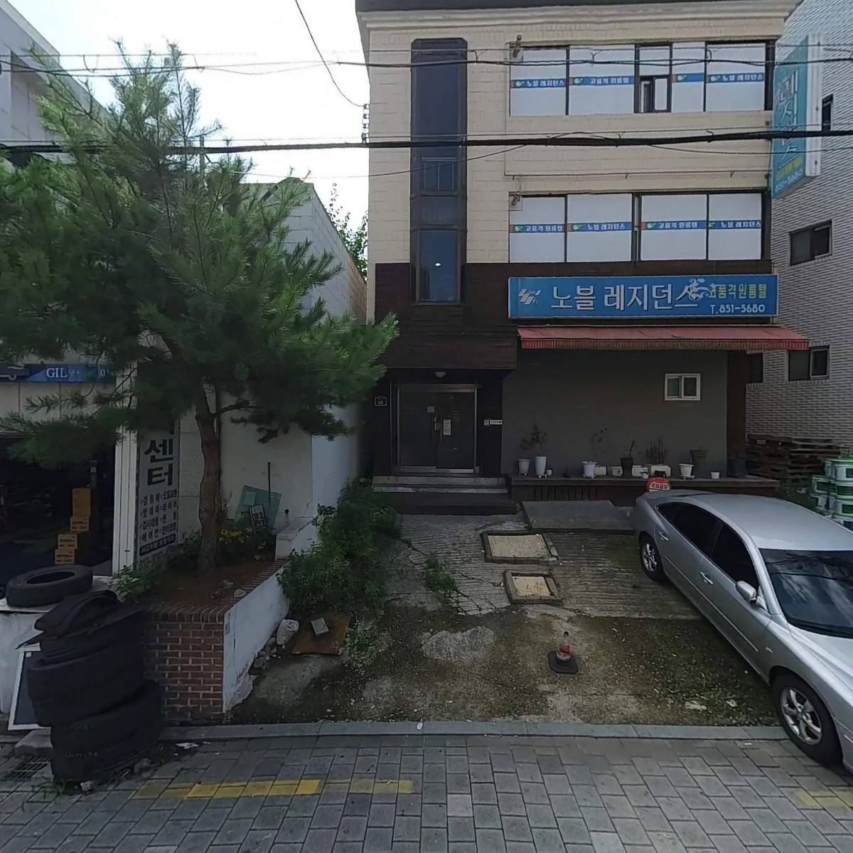 탐진어패럴_3